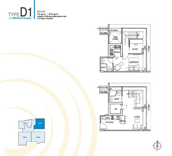 Cosmo - Floor Plan