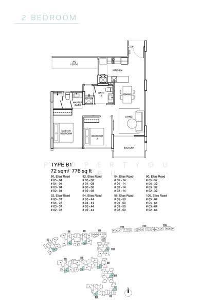 Stratum, 82 Elias Road, Pasir Ris / Tampines, 2 Bedrooms, 776 sqft, Condominium For Sale, by C K Ow Yong, 500276480 - 2D - PropertyGuru.com.sg