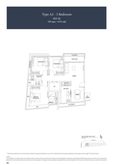 Parkwood Residences - Floor Plan