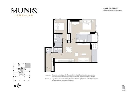 Muniq Langsuan : มิวนีค หลังสวน - Floor Plan