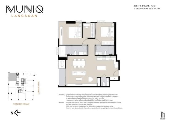 Muniq Langsuan : มิวนีค หลังสวน - Floor Plan