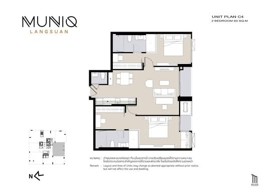 Muniq Langsuan : มิวนีค หลังสวน - Floor Plan