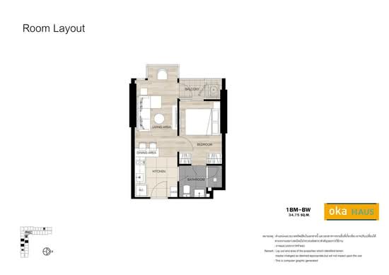 Oka Haus Sukhumvit 36 - Floor Plan
