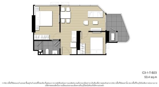 IDEO Mobi Sukhumvit Eastpoint - Floor Plan