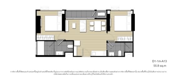 IDEO Mobi Sukhumvit Eastpoint - Floor Plan