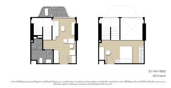 IDEO Mobi Sukhumvit Eastpoint - Floor Plan