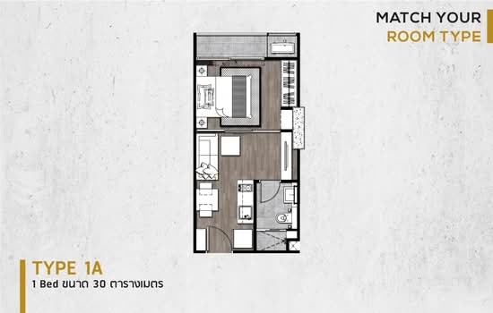 The Matt Sathorn-Thapra : เดอะ แมทท์ สาทร-ท่าพระ - Floor Plan