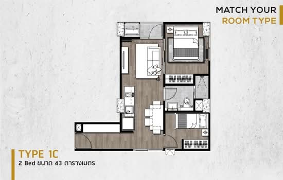 The Matt Sathorn-Thapra : เดอะ แมทท์ สาทร-ท่าพระ - Floor Plan