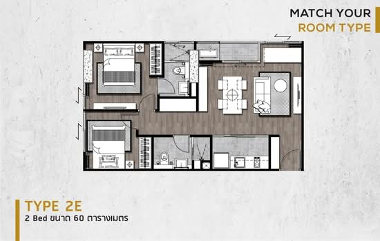 The Matt Sathorn-Thapra : เดอะ แมทท์ สาทร-ท่าพระ - Floor Plan