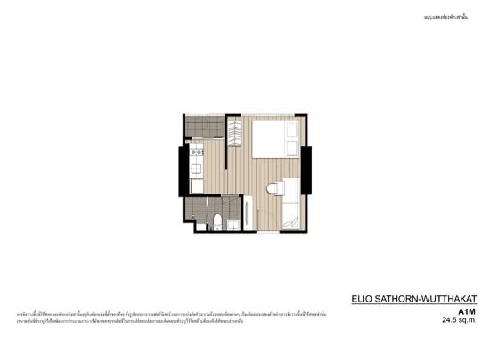 Elio Sathorn-Wutthakat - Floor Plan
