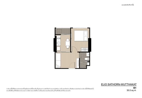 Elio Sathorn-Wutthakat - Floor Plan
