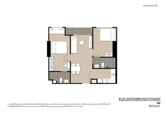 Elio Sathorn-Wutthakat - Floor Plan