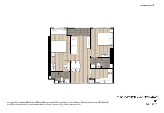 Elio Sathorn-Wutthakat - Floor Plan