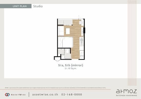 Atmoz Ratchada-Huaikwang : แอทโมซ รัชดา-ห้วยขวาง - Floor Plan