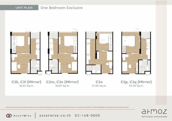 Atmoz Ratchada-Huaikwang : แอทโมซ รัชดา-ห้วยขวาง - Floor Plan