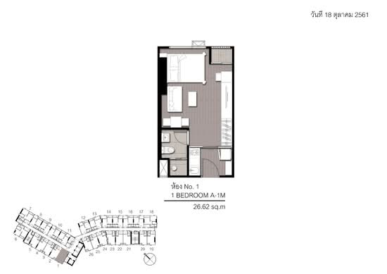 The Rich Rama 9-Srinakarin - Floor Plan