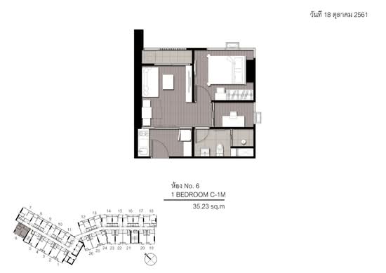 The Rich Rama 9-Srinakarin - Floor Plan