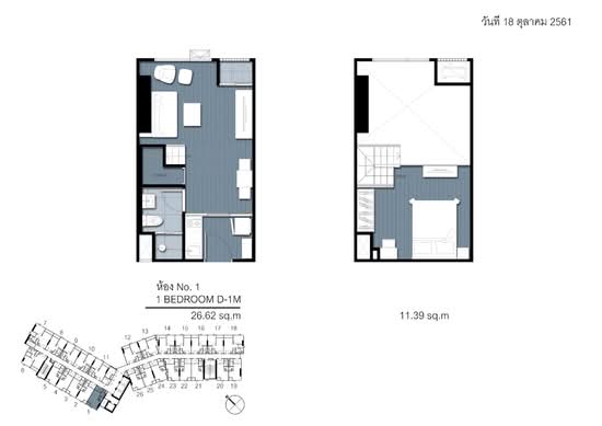 The Rich Rama 9-Srinakarin - Floor Plan