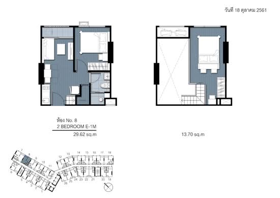 The Rich Rama 9-Srinakarin - Floor Plan