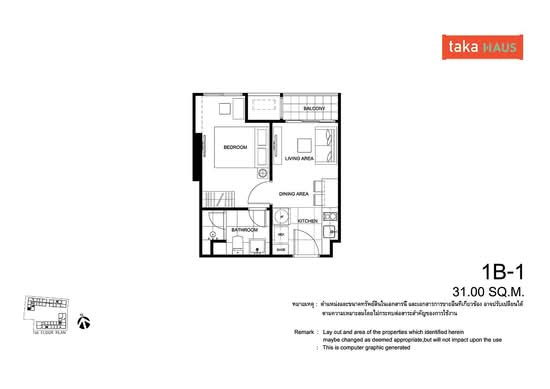 Taka Haus - Floor Plan