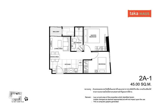 Taka Haus - Floor Plan
