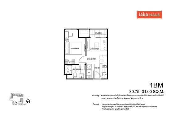Taka Haus - Floor Plan