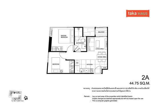 Taka Haus - Floor Plan