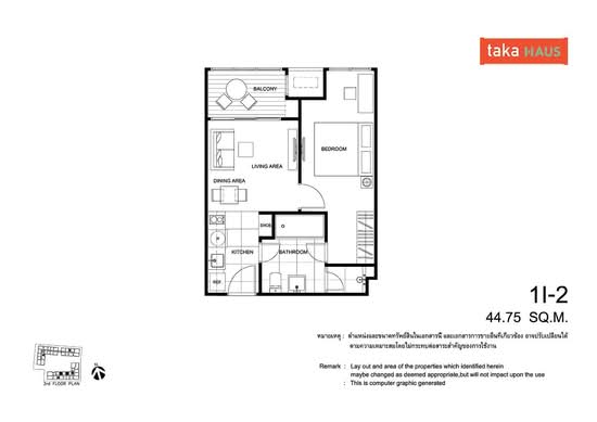 Taka Haus - Floor Plan