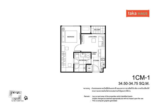Taka Haus - Floor Plan