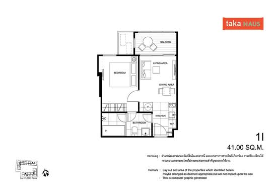 Taka Haus - Floor Plan