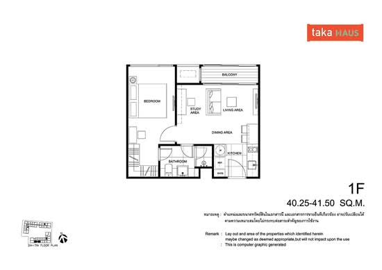 Taka Haus - Floor Plan