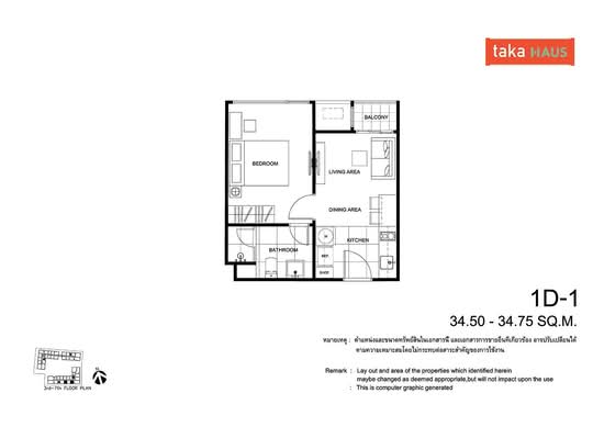 Taka Haus - Floor Plan