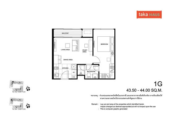 Taka Haus - Floor Plan