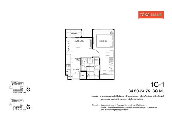 Taka Haus - Floor Plan