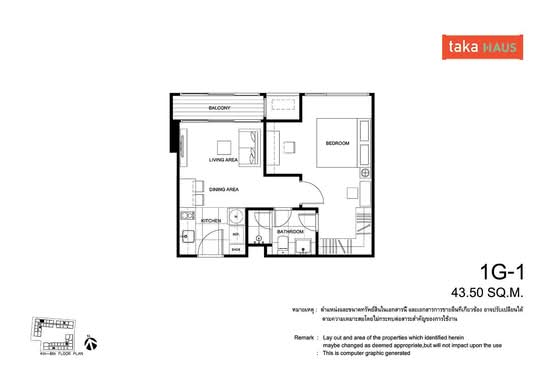 Taka Haus - Floor Plan