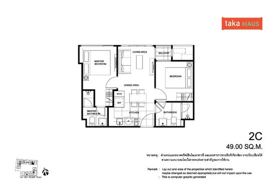 Taka Haus - Floor Plan