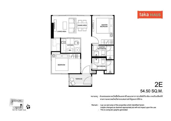 Taka Haus - Floor Plan