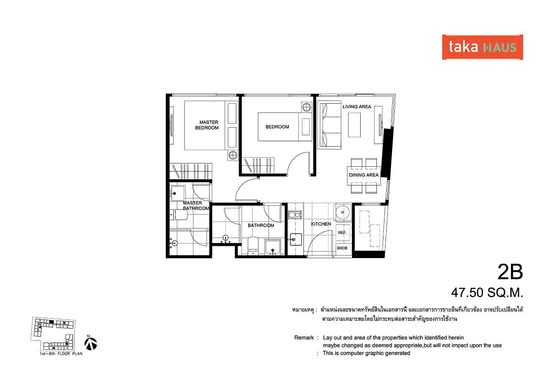 Taka Haus - Floor Plan