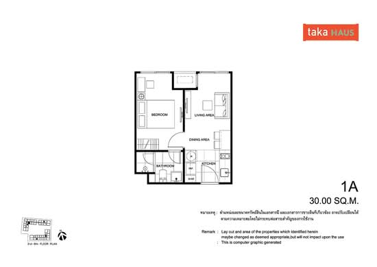 Taka Haus - Floor Plan