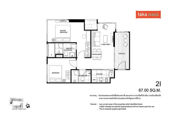 Taka Haus - Floor Plan