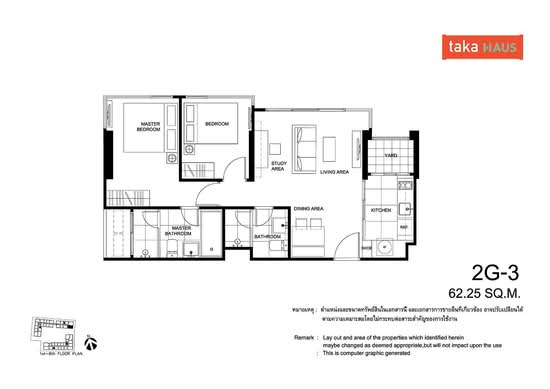 Taka Haus - Floor Plan