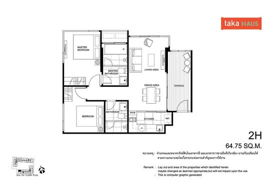 Taka Haus - Floor Plan