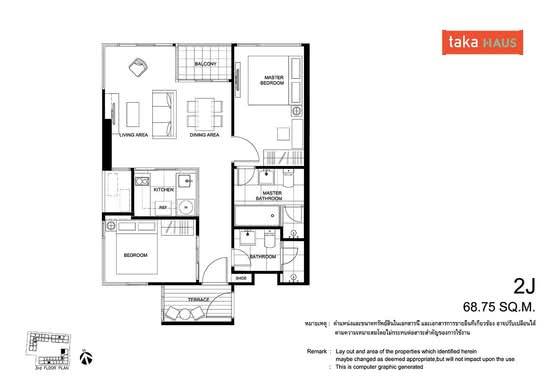 Taka Haus - Floor Plan