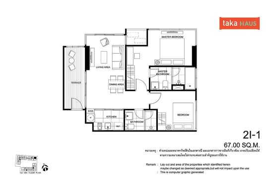 Taka Haus - Floor Plan