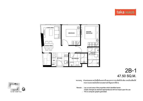 Taka Haus - Floor Plan