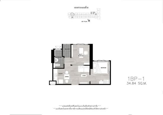 The Tree Charan-Bangphlat : เดอะ ทรี จรัญฯ-บางพลัด - Floor Plan