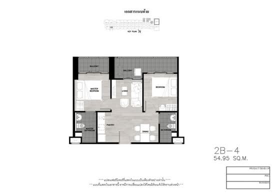 The Tree Charan-Bangphlat : เดอะ ทรี จรัญฯ-บางพลัด - Floor Plan