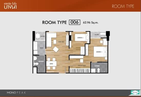 Niche Mono Peak Bangna : นิช โมโน พีค บางนา - Floor Plan