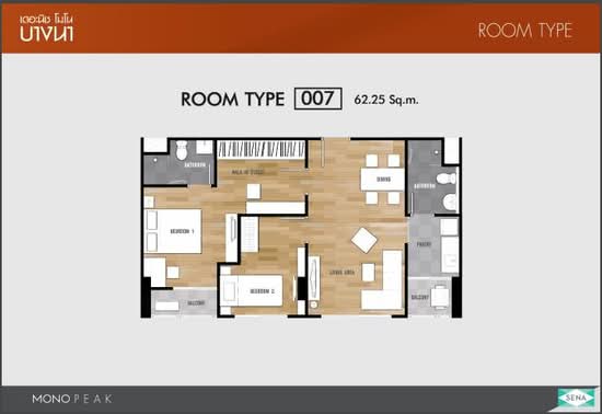 Niche Mono Peak Bangna : นิช โมโน พีค บางนา - Floor Plan