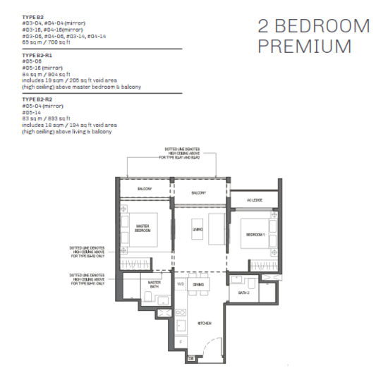 The Essence - Floor Plan